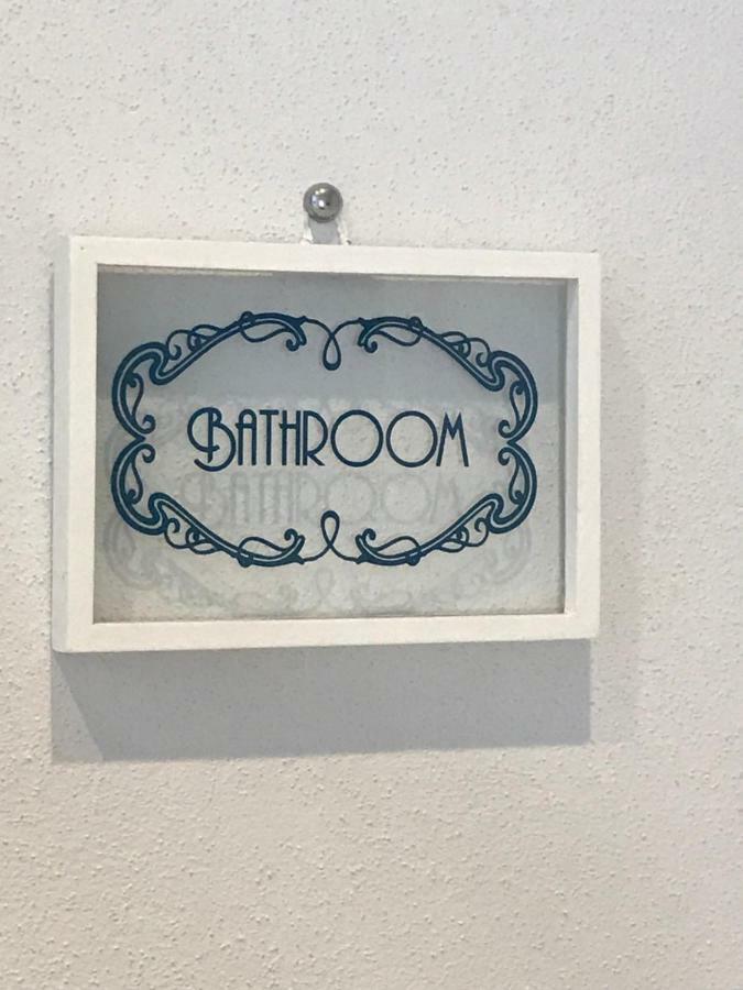 Il Nido Da Chiara Affittacamere *